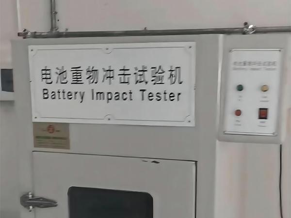Battery-Impact Tester1
